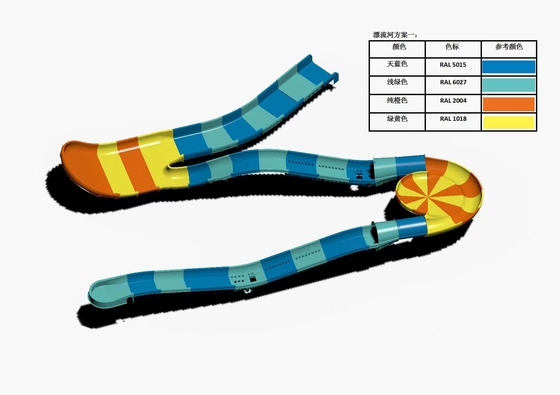 Fiberglass Çocuk Su Roller Coaster Kaydırıcılar Açık Havuz Su Kaydırıcı Aile için Güvenlik Yüksekliği Sarı