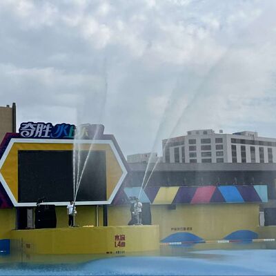 Yetişkinler için Paslanmaz Çelik Su Tabancası Oyunu Özelleştirilmiş Tatil Köyü Ekipmanları