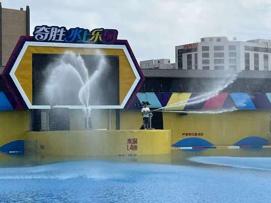 304 Stainless Steel Water Gun for Wave Pool - Customized Aqua Play Equipment for Spray Parks