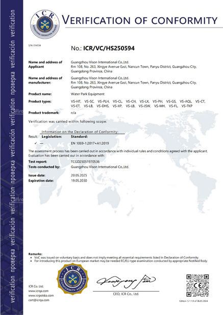 Çin GUANGZHOU VISON INTERNATIONAL WATER PARK EQUIPMENT CO.,LTD Sertifikalar