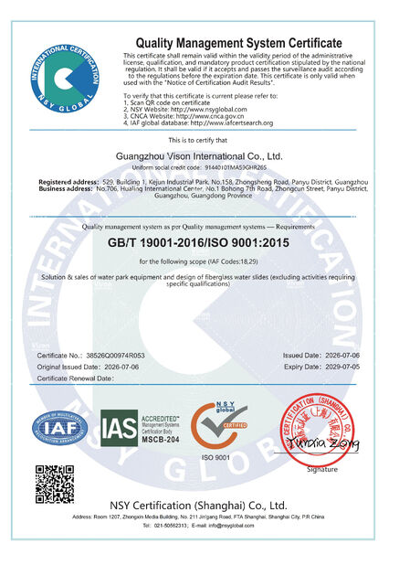 Çin GUANGZHOU VISON INTERNATIONAL WATER PARK EQUIPMENT CO.,LTD Sertifikalar