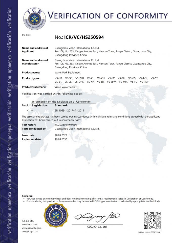 GUANGZHOU VISON INTERNATIONAL WATER PARK EQUIPMENT CO.,LTD Kalite kontrol